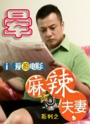 7788在线观看免费高清电视剧